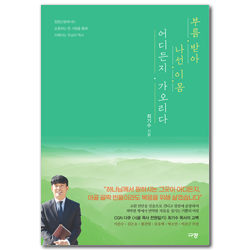상품이미지