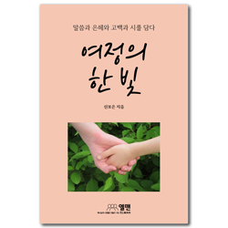 상품이미지