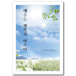 상품이미지