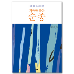 상품이미지