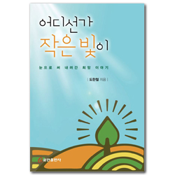 상품이미지