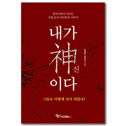 상품이미지