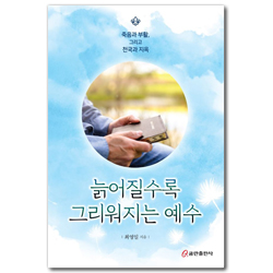상품이미지