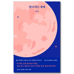 상품이미지