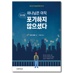 상품이미지