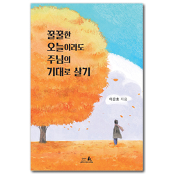 상품이미지