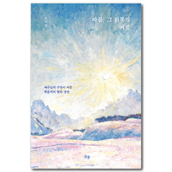 상품이미지