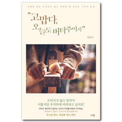 상품이미지