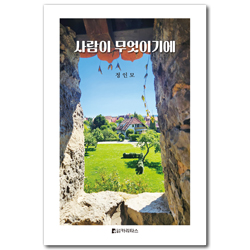 상품이미지