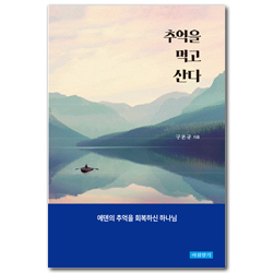 상품이미지