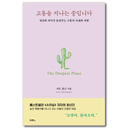 상품이미지