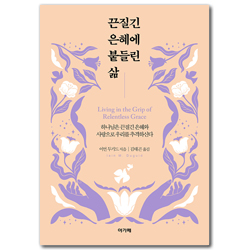 상품이미지