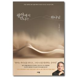 상품이미지
