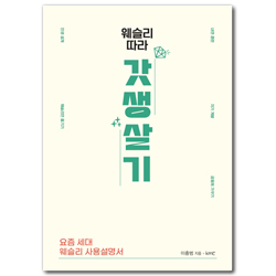 상품이미지