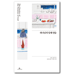 상품이미지