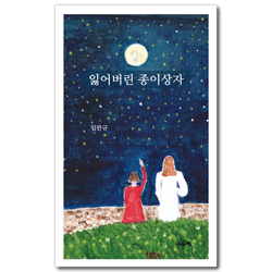 상품이미지