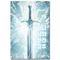 상품이미지