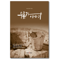 상품이미지