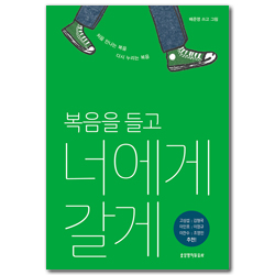 상품이미지