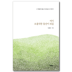 상품이미지