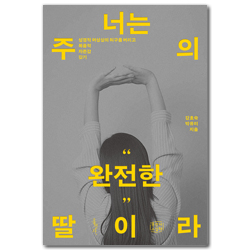 상품이미지