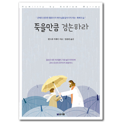 상품이미지