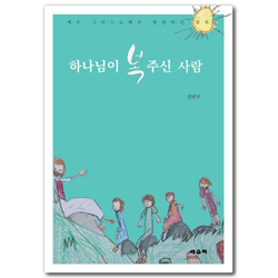 상품이미지
