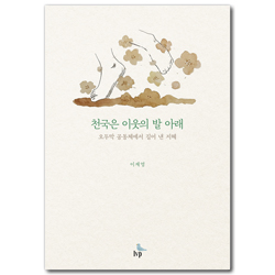 상품이미지
