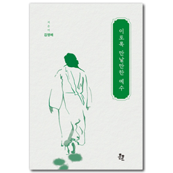 상품이미지