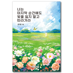 상품이미지