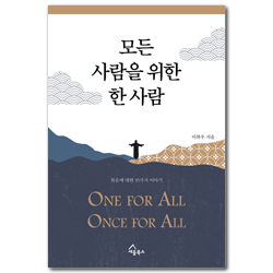 상품이미지