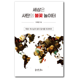 상품이미지