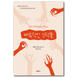 상품이미지