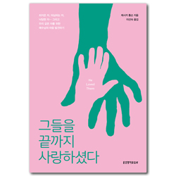 상품이미지