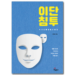 상품이미지