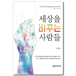 상품이미지