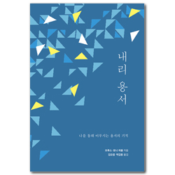 상품이미지