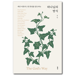 상품이미지