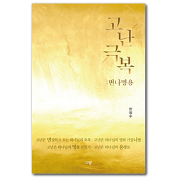 상품이미지