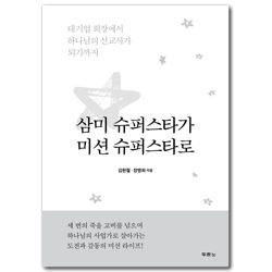 상품이미지