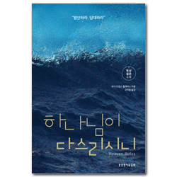 상품이미지