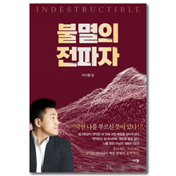 상품이미지