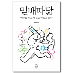 상품이미지