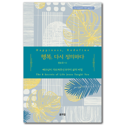 상품이미지