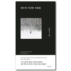 상품이미지