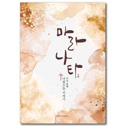 상품이미지