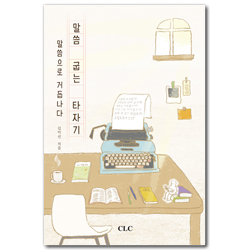 상품이미지