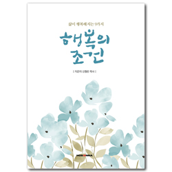 상품이미지