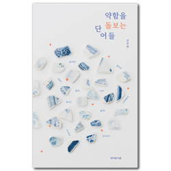 상품이미지