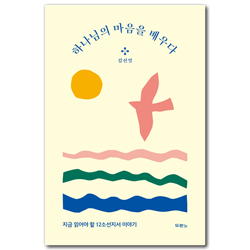 상품이미지